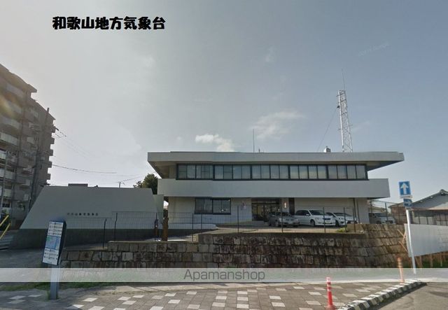 Ｕビル 205 ｜ 和歌山県和歌山市土佐町３丁目29-1（賃貸マンション1R・2階・20.45㎡） その17