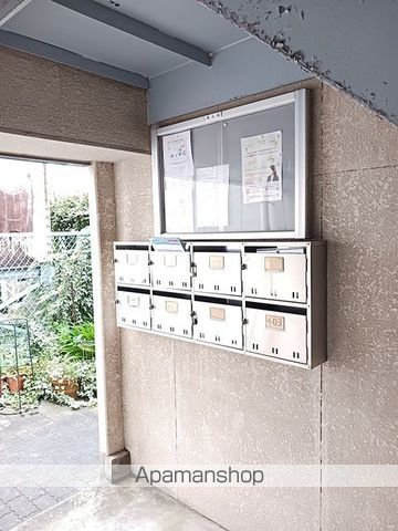 ピュアハイツのその他写真