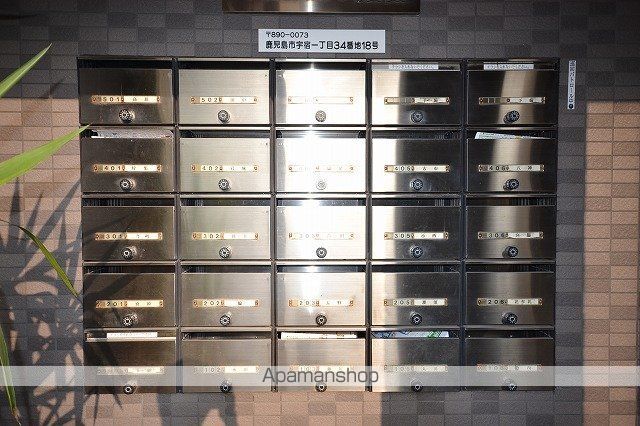 ヴィクトワール弐番館のその他写真