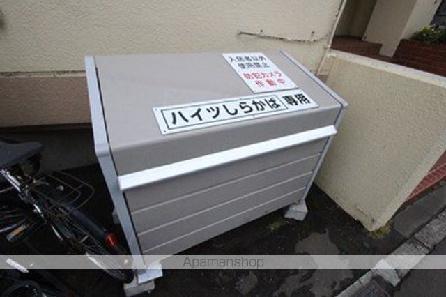 ハイツしらかばのその他写真