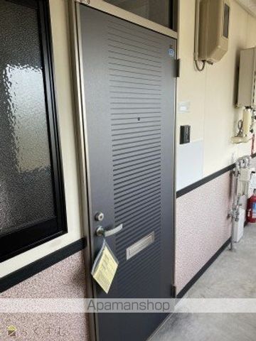 マンション・クラウンの玄関写真