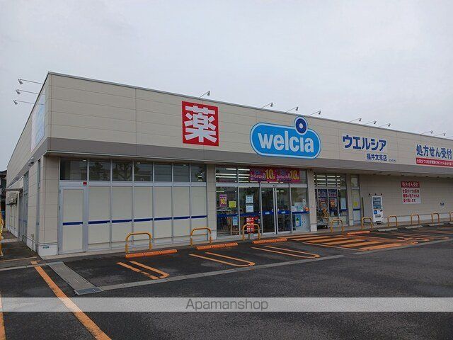 ヴィセオαの周辺写真