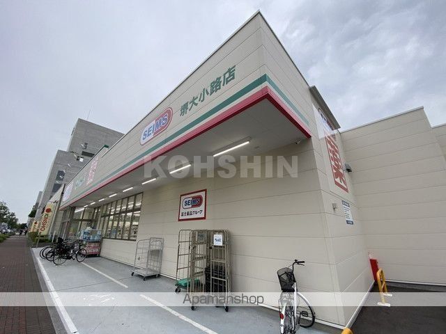 S-RESIDENCE堺blazeの周辺写真