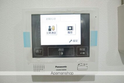 ＲＥＶＥ今池（レーヴイマイケ）[1K/22.37m2]のセキュリティ