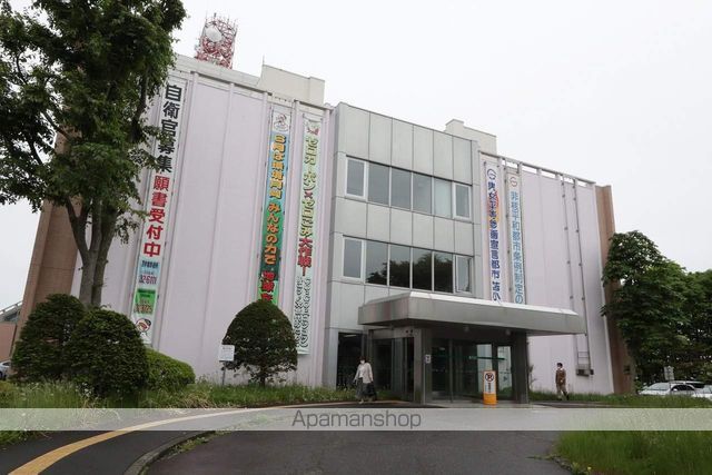 ロイヤルハイム末広Aの周辺写真