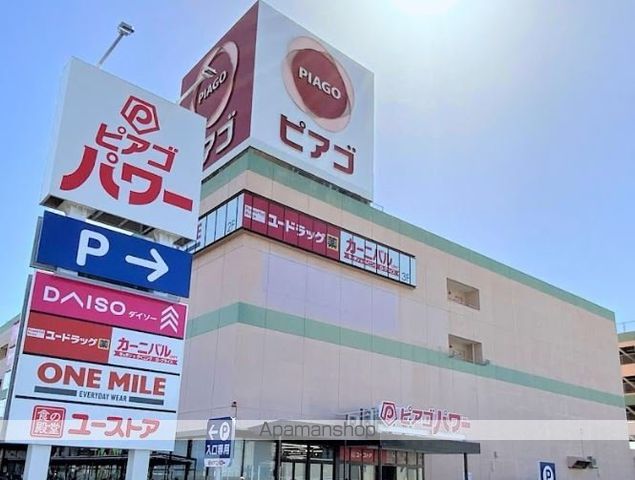 グラン ミリュウの周辺写真