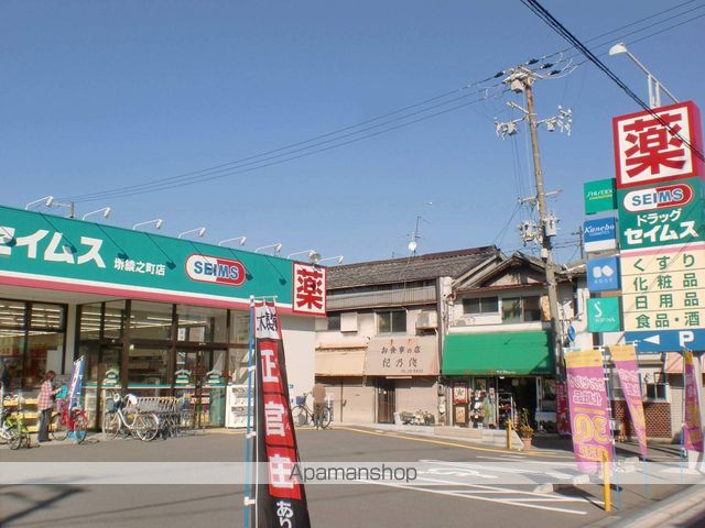 SHAMAISON PREMIASの周辺写真