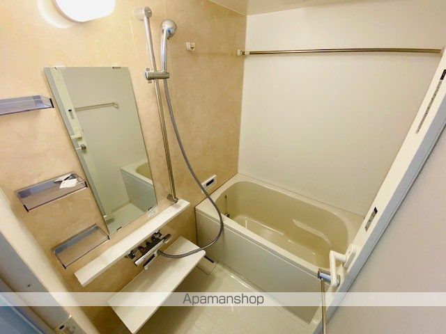 フラクタス尾浜の内装写真