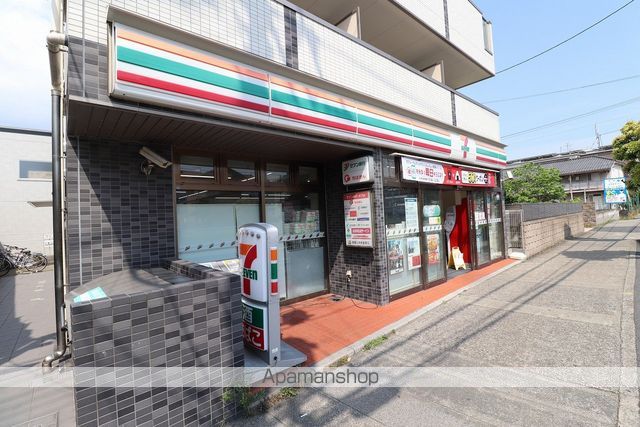 東京都新宿線 一之江駅 徒歩18分 3階建 新築の周辺写真