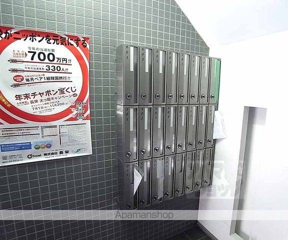 TS CASA 御幸町の内装写真