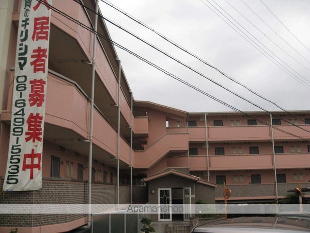 アートプラザ野路のその他写真