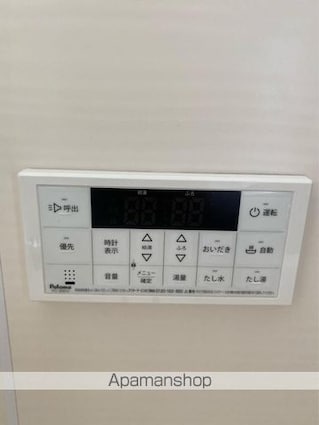 天満屋アパート[1LDK/46.37m2]の内装9