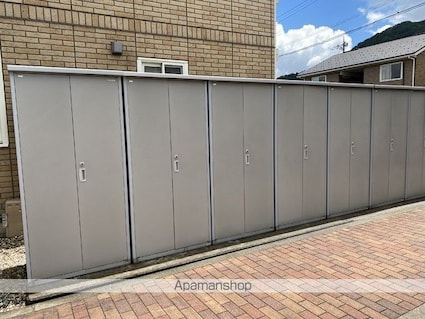 リビングタウン村国　Ａ[2LDK/57.93m2]の内装3