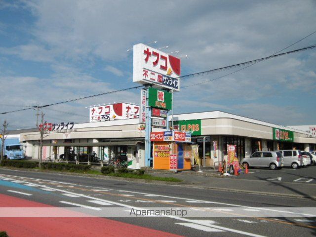 パークハイムの周辺写真