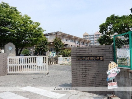 岡山県岡山市南区泉田[1LDK/42.85m2]の周辺7