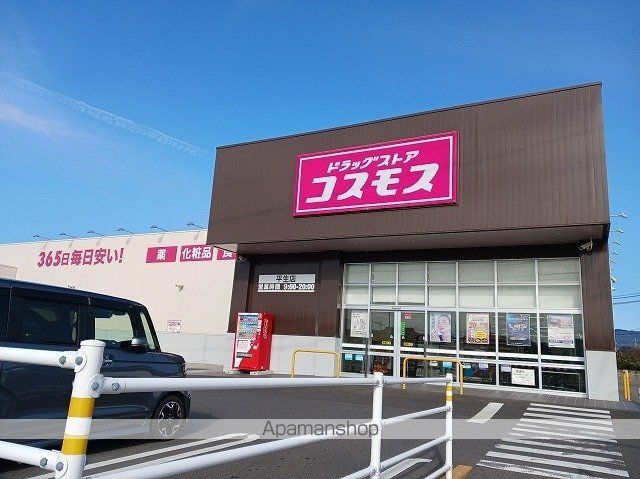 フォレストスクエアBの周辺写真