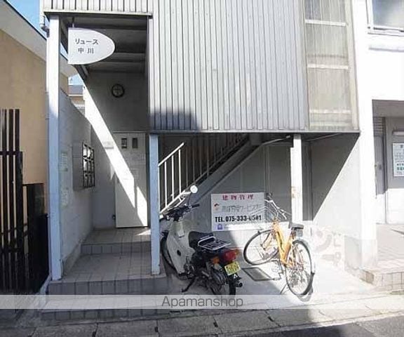 AFTER BASE 樫原の玄関写真
