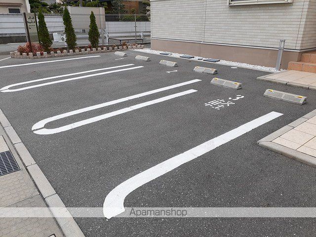 フィレール デュ トラジャVIのその他写真