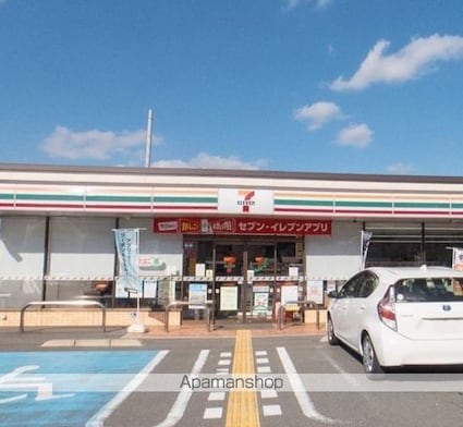 和歌山県岩出市清水[1LDK/47.2m2]の周辺6