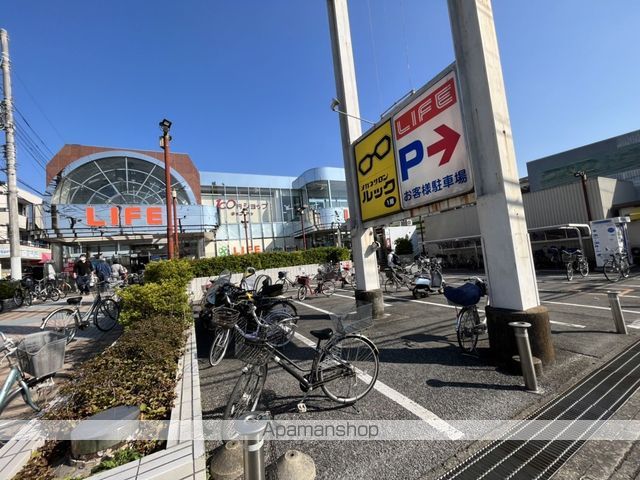 川越線 指扇駅 徒歩12分 2階建 新築の周辺写真