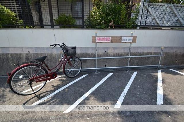 サンコーポ海吉のその他写真
