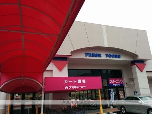 ダイコウビル.の周辺写真