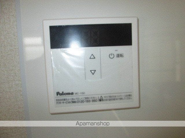 フォーブル松見A棟の内装写真