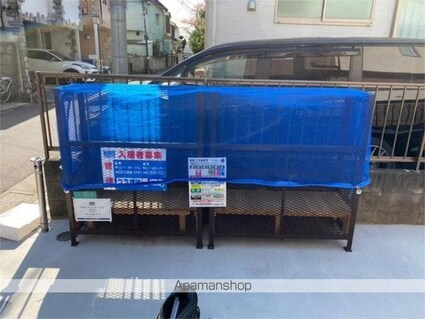 Ｇｒｅｅｎ　Ｔｉｅｓ　石神井台[1LDK/42.5m2]の共用部2