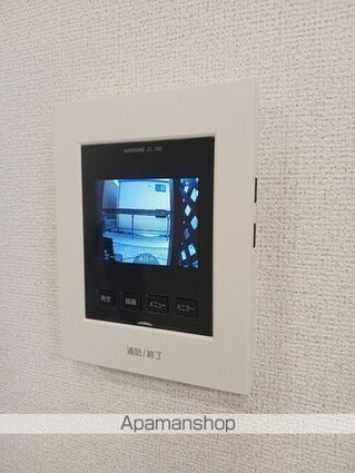 ロイズ紀三井寺Ⅱ[1LDK/50.14m2]のその他設備2