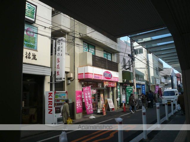 丸正鹿沼台マンションの周辺写真