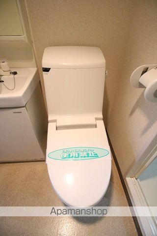 三鷹サニーマンションの内装写真