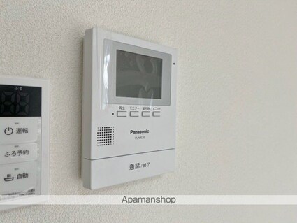 レジーナ[1K/26m2]のセキュリティ