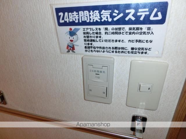 グラートマンションの内装写真