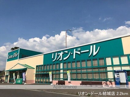 ジャン・ピュールⅥ[2LDK/57.02m2]の周辺4