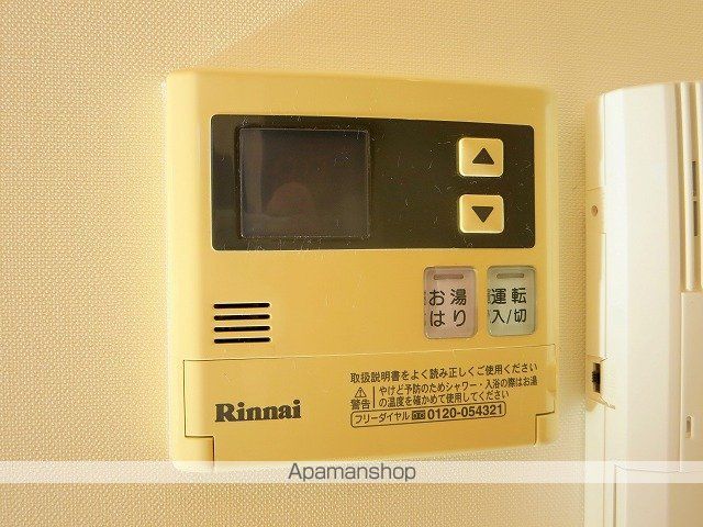 サニーサイドハウスの内装写真