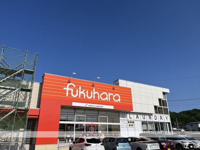 apartment 北海道中川郡本別町向陽町
向陽町の賃貸情報を見る
物件地図