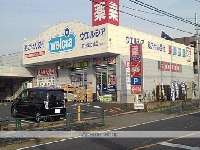 ラヴィダフェリスの周辺写真