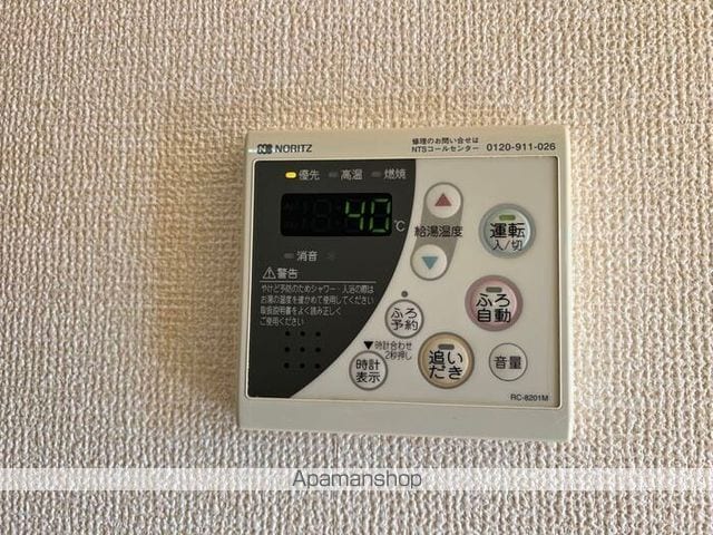 COZY COURT 2M 秦良の内装写真