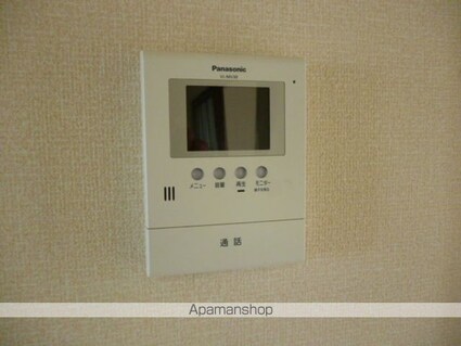 メイプル・タウン　ＡＢＣ[3DK/53.73m2]のその他設備