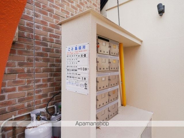 サニーハウスのその他写真