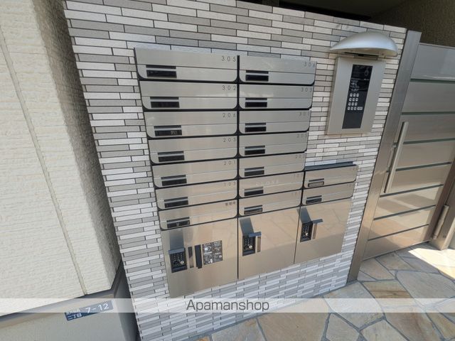 フジパレス高井田西V番館のその他写真