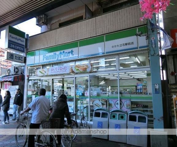 Lotso京成立石の周辺写真
