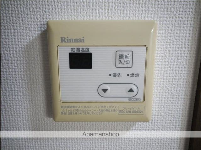 アタゴドミトリーみずほ台の内装写真