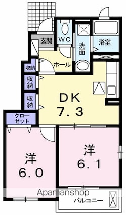 グラン・ジェルメ　Ⅰ[2DK/45.89m2]の間取図