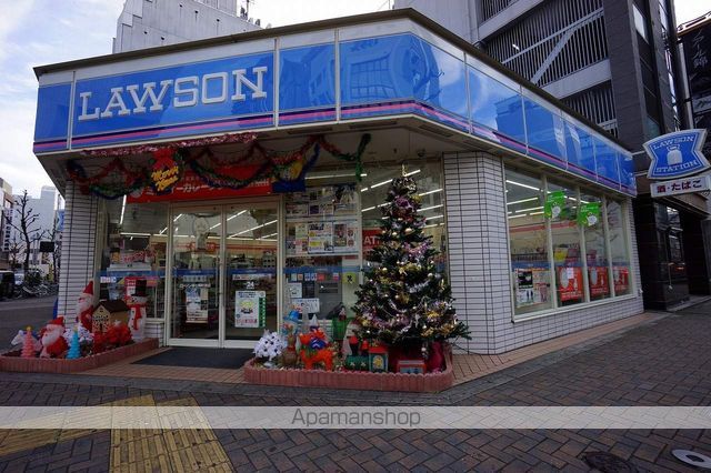 ディアコート白川の周辺写真