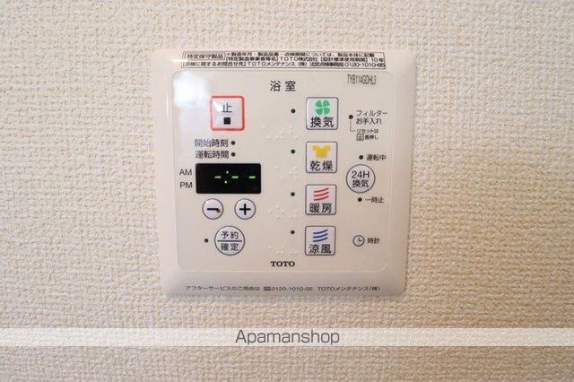 ガーデンハウスKの内装写真