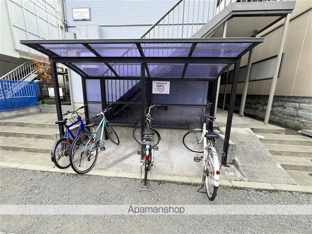 サガミエコーの外観写真