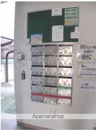 シティーハイツ湊町[1K/25.11m2]の共用部3