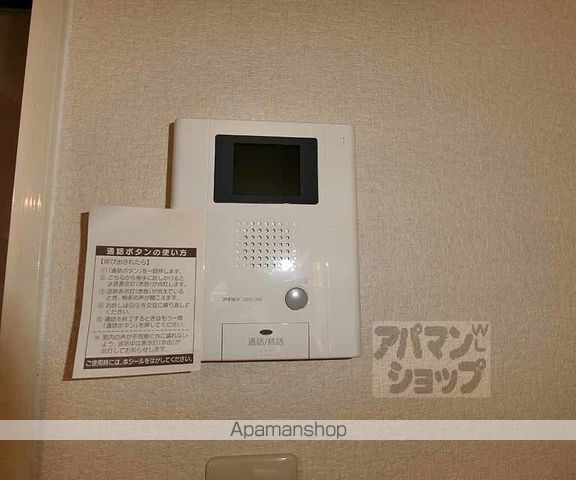 光和ビル松本の内装写真