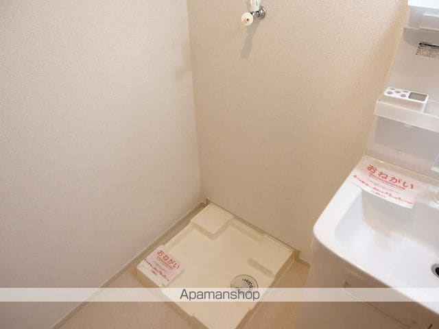 ガローファノの内装写真